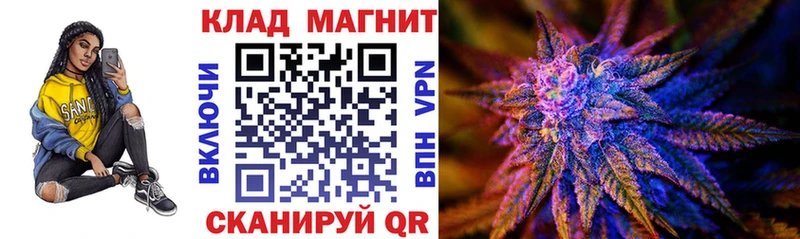 Какие есть наркотики Духовщина Гашиш  Метамфетамин  NBOMe  mega ссылки  Мефедрон 