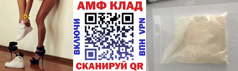 OMG вход  наркотики  Духовщина  Amphetamine VHQ 