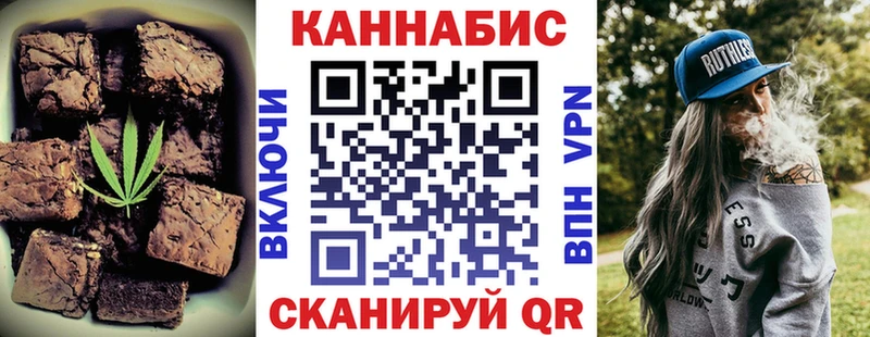 kraken онион  Духовщина  Еда ТГК конопля 