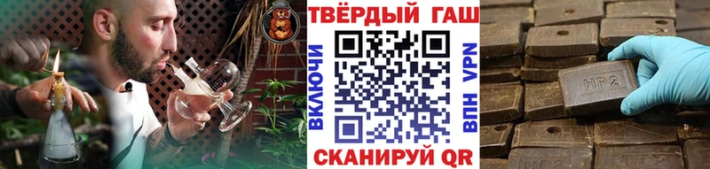 ГАШ Изолятор  Духовщина 
