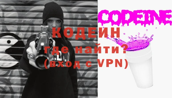 гидропоника Богородицк