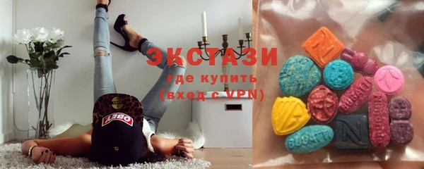 молекула духа Новокубанск
