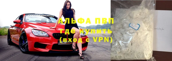 гидропоника Богородицк