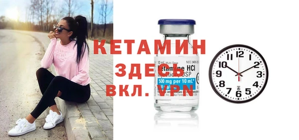 марихуана Новодвинск