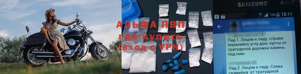 гидропоника Богородицк