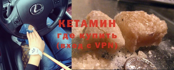 гидропоника Богородицк