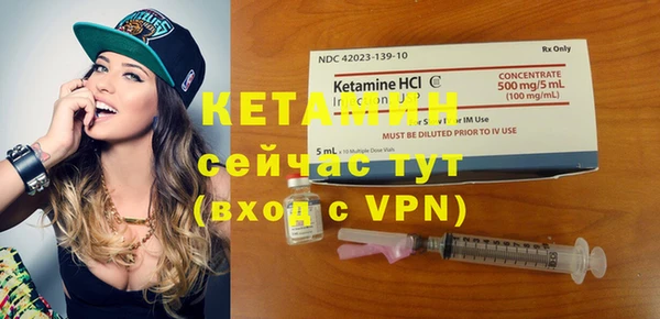 метадон Богданович