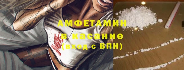 гидропоника Богородицк