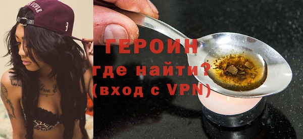 метадон Богданович