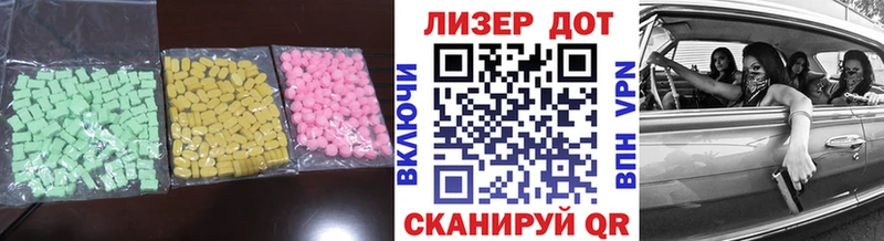 hydra маркетплейс  наркошоп  Духовщина  ЛСД экстази кислота 