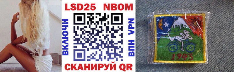 кракен ТОР  Духовщина  Наркотические марки 1,8мг 