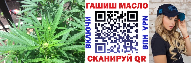 маркетплейс как зайти  Духовщина  Дистиллят ТГК гашишное масло 