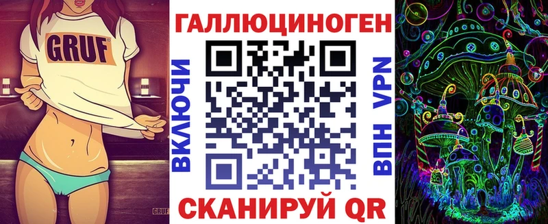 Псилоцибиновые грибы Magic Shrooms  Духовщина 